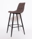 Стул барный Grif коричневый
