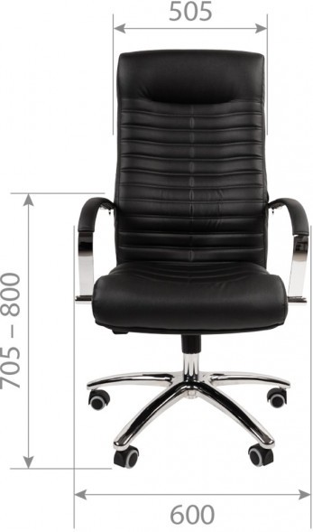 Кресла руководителя CHAIRMAN 480N / CH 480N кожа 