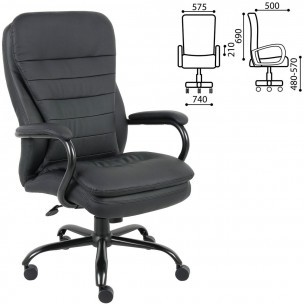 Кресло офисное BRABIX "Heavy Duty HD-001"