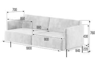 Stenly Диван двухместный STN-2 1800*840*760