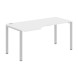 Стол эргономичный XS6CET 169(L) белый/антрацит 1600х900х750 XTEN-S60 в Москве 