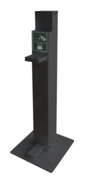 Диспенсер ножной ROV-02 280х280х1000 RAND в Москве 