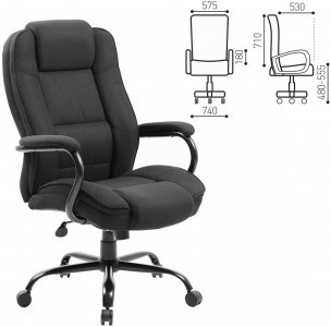 Кресло офисное BRABIX Heavy duty HD-002
