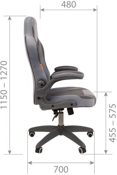 Кресло геймерское CHAIRMAN GAME 55