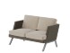 Aldo Диван двухместный ALD-02L 1430*875*890
