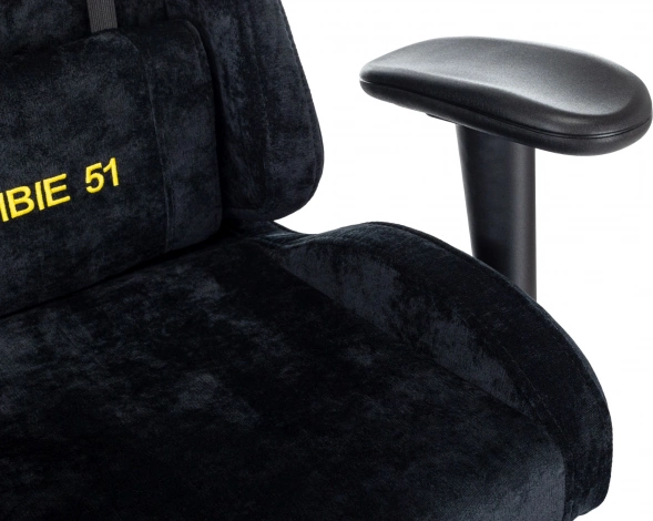 Кресло игровое Zombie 51