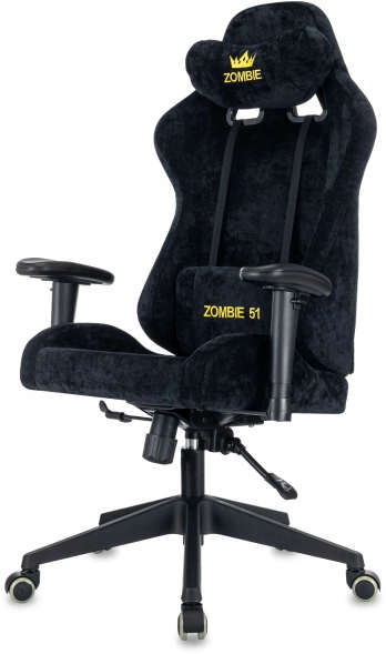 Кресло игровое Zombie 51