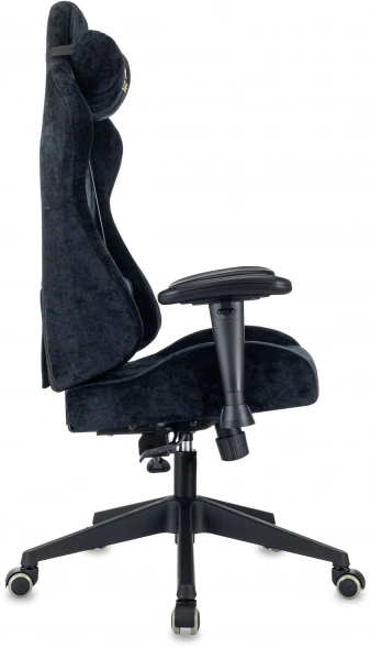 Кресло игровое Zombie 51