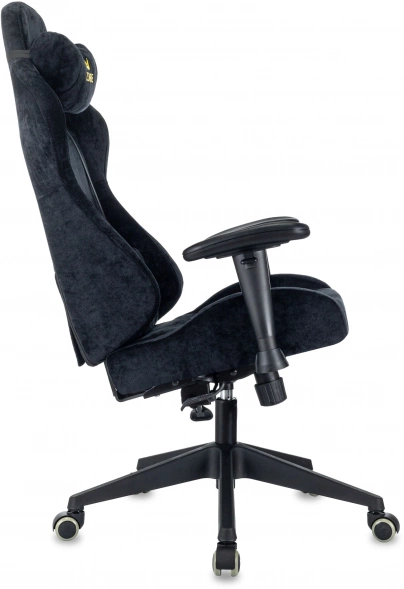 Кресло игровое Zombie 51