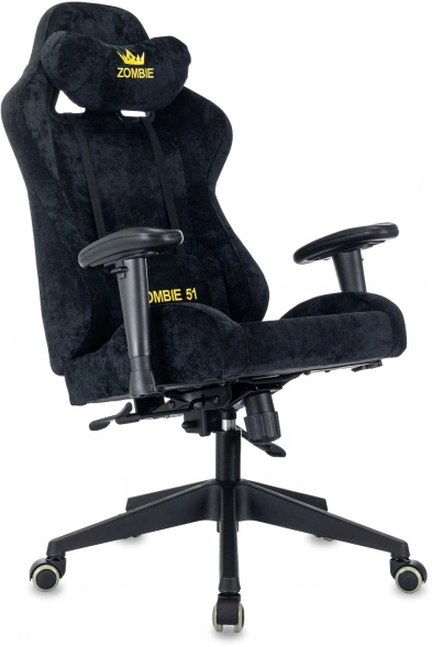 Кресло игровое Zombie 51