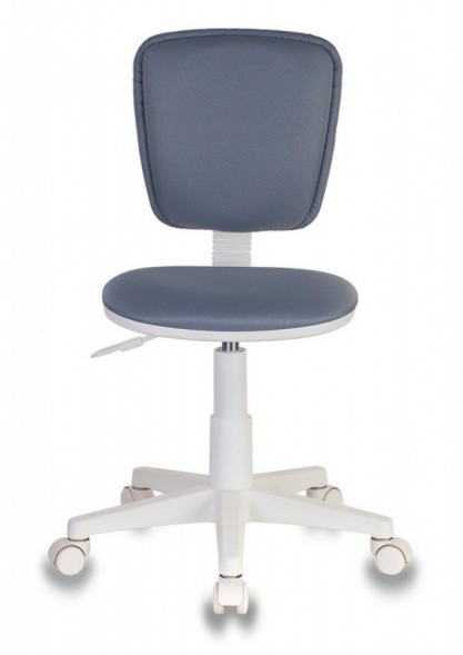 Кресло детское Бюрократ CH-W204NX