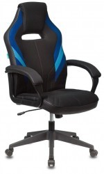 Кресло игровое Zombie VIKING 3 AERO