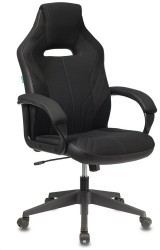 Кресло игровое Zombie VIKING 3 AERO