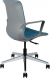 Кресло офисное Некст тёмно-серый пластик