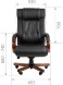 Кресло руководителя CHAIRMAN CH 653