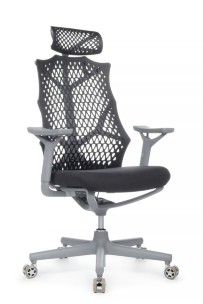 Кресло Ego A644