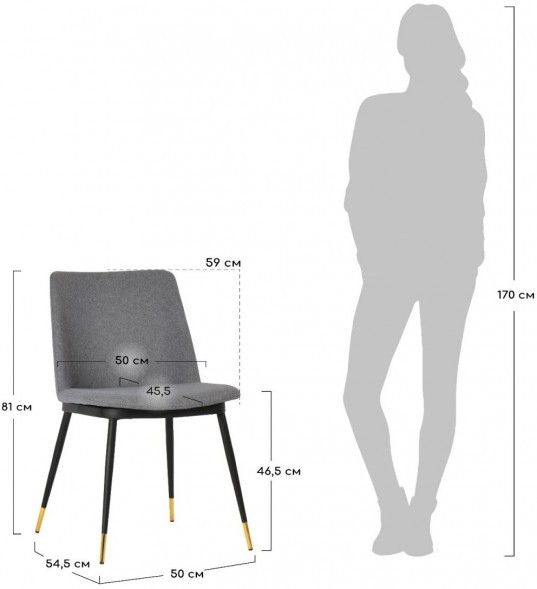 Стул Messi зеленый