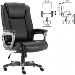 Кресло офисное BRABIX PREMIUM "Solid HD-005" рециклированная кожа