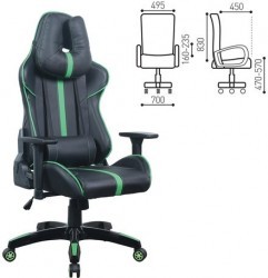 Кресло компьютерное BRABIX "GT Carbon GM-120"