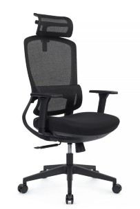 Кресло Skill RCH 6245AX