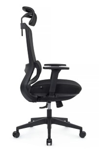 Кресло Skill RCH 6245AX