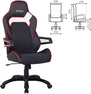 Кресло компьютерное BRABIX "Nitro GM-001"