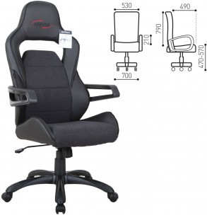 Кресло компьютерное BRABIX "Nitro GM-001"